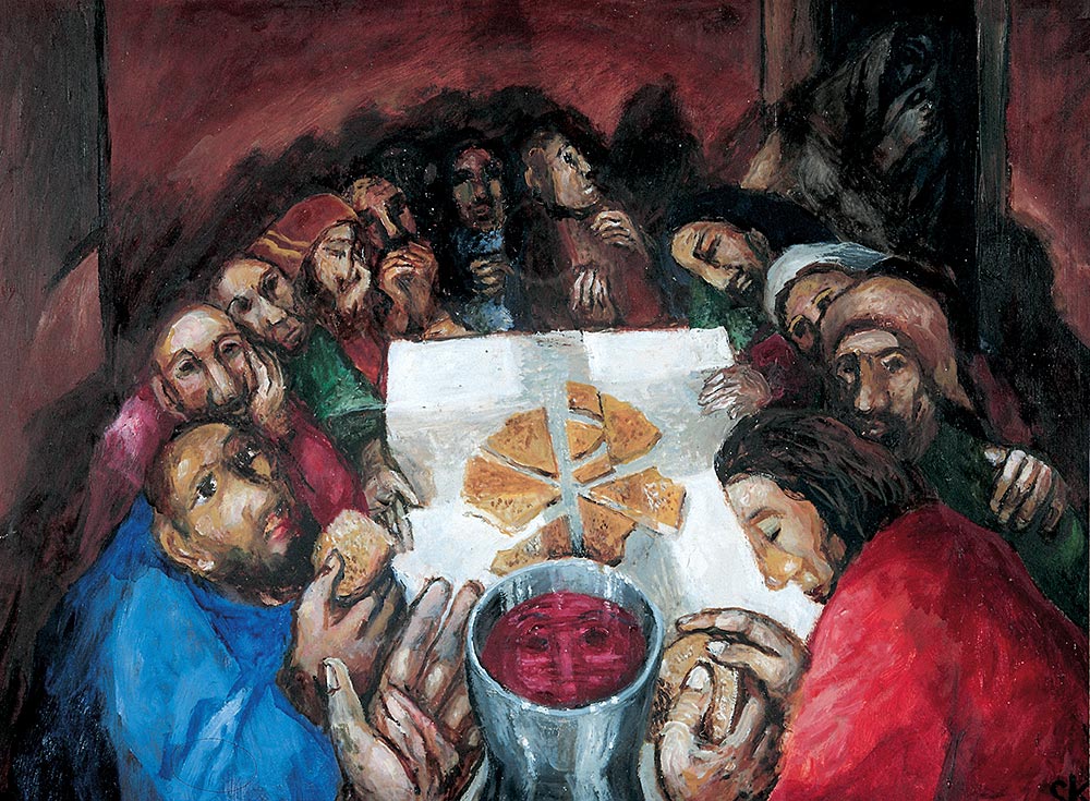 Produktabbildung: Abendmahl