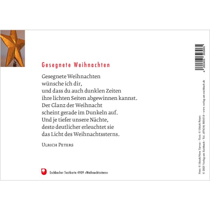Weihnachtsstern