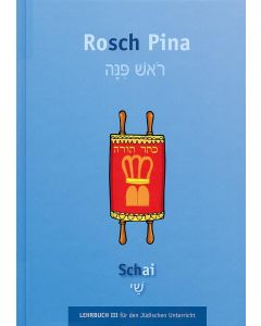 Rosch Pina - Schai