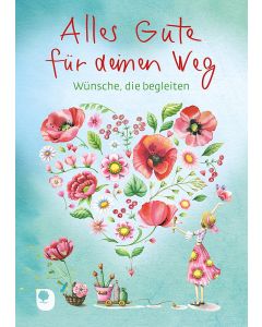 Alles Gute für deinen Weg