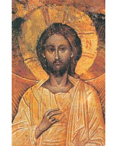 Verklärter Christus