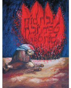 Der brennende Dornbusch