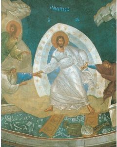 Anastasis (Auferstehung)