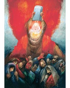 Das Gesetz vom Sinai