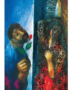 Draußen steht er an der Wand unseres Hauses (Hld 2)