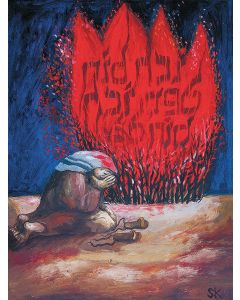 Der brennende Dornbusch