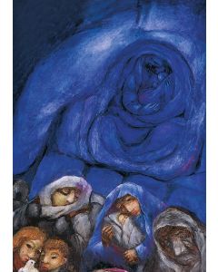 Ich habe dich eingezeichnet in meine Hand